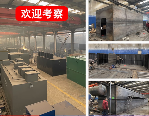 赣州嘉源通环保：专注污水治理，定制化设备解决全场景需求